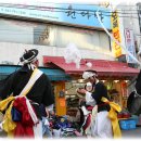 상대원시장 이미지