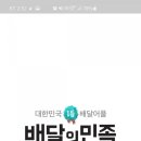 베스트생갈비찜 네이버블로그