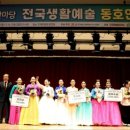 휘나리