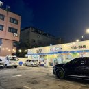 도시애바다 이미지