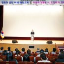아동회관어린이집 티스토리