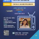해안남로 네이버블로그