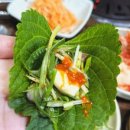 김해한림뒷고기 이미지