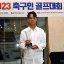 원주프로미디어월드