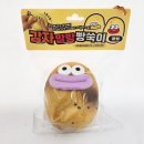 플유