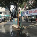 부산진지역아동센터 이미지