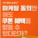 닥터카서비스 이미지