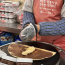 부평깡시장 공용화장실 | 인천 부평 데이트 부평시장 디저트 맛집 티아 크레페 내돈내산