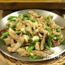 특수고기 이미지