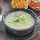 씨유 용인세브란스병원점 | 30대 알콜성 급성 간염 입원 후기 (2) / 용인 세브란스병원 입원 후기 / 흡연구역