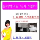브이쿨모든카