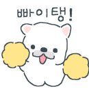 샐러디천안 - 천안시 서북구 불당25로 138 | 샐러디천안