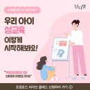 달다방 이미지