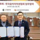 ㈜대양환경 이미지