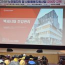 서산시니어클럽 이미지