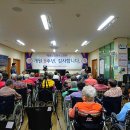 예천노인전문요양원 - 예천군 | 예천노인전문요양원