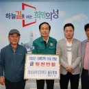 케이에스피뉴스