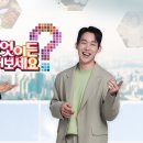 영양제에 관한 오해와 진실 이미지