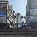 동원지업사