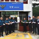 태백경찰서 통리파출소 이미지