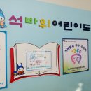 주안6동행정복지센터 다목적실 이미지