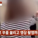 전주중학교 이미지