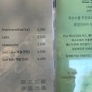 저스트 브레드(Just bread) 이미지