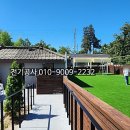 놀이터 반려견 미용실 이미지