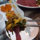 육회한이반장 이미지