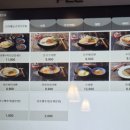 시로이쿠모