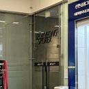 서울스포렉스목욕탕 | 서경스포렉스 헬스장 후기｜운동 후 사우나 &amp; 목욕탕까지 완벽해!