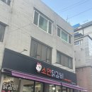 불광2-009 | 은평 불광 불광역 먹자골목 맛집 소연 닭갈비 재방문후기 내돈내산