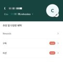 그랩20 이미지