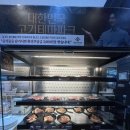 자유튀김코너