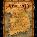 🗺️ 배틀에이트 지도 (The Map of Battle 8 World) 이미지