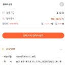 프라임헬스클럽 이미지