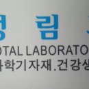 성림빌딩 이미지