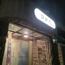 히카리호텔 이미지