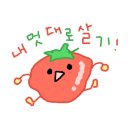 시리베이커리 이미지