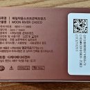 이글라스 위드렌즈 선운점 네이버블로그
