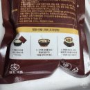 정든돼지국밥 이미지