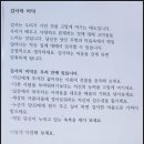 미덕경로당 이미지