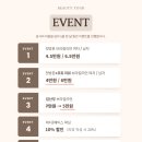 유어왁싱