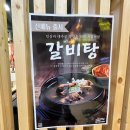 (주)리온코리아