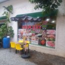 오픈마트 이미지