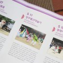 수봉은율탈춤전수관 이미지