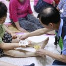 영동아파트경로당 이미지