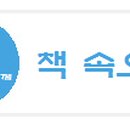 현머리이야기