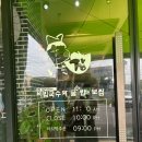 창룡문지구대 | 영화동 화성행궁 맛집 장비빔국수와 굴국밥 보쌈 아이랑 가족외식 할인꿀팁