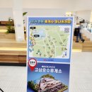 안성가득주유소 이미지